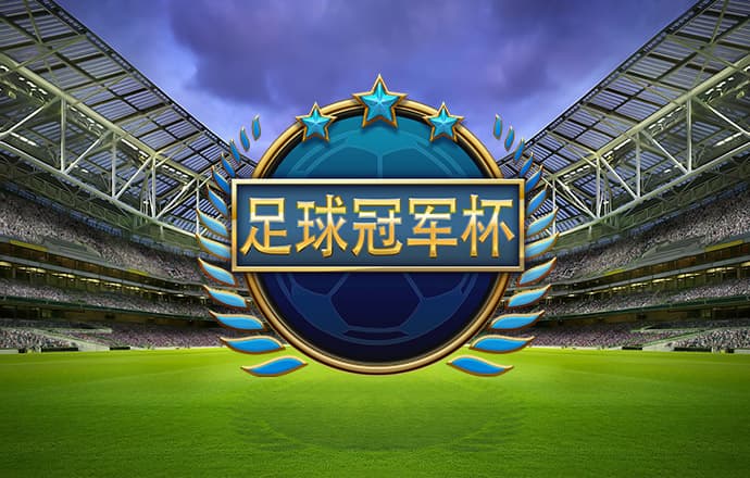 翁江生